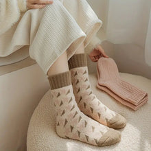 Load image into Gallery viewer, Socks!