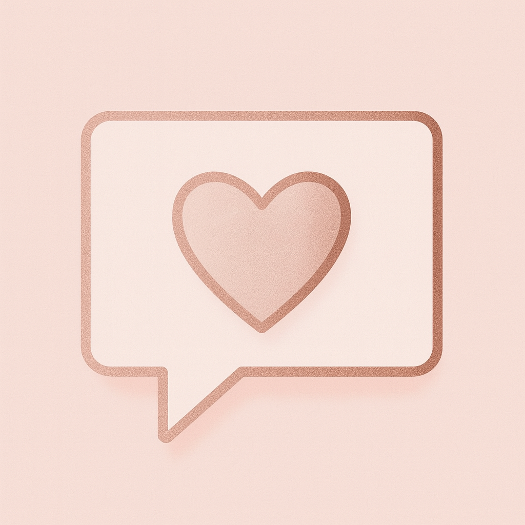 Gift Box Message